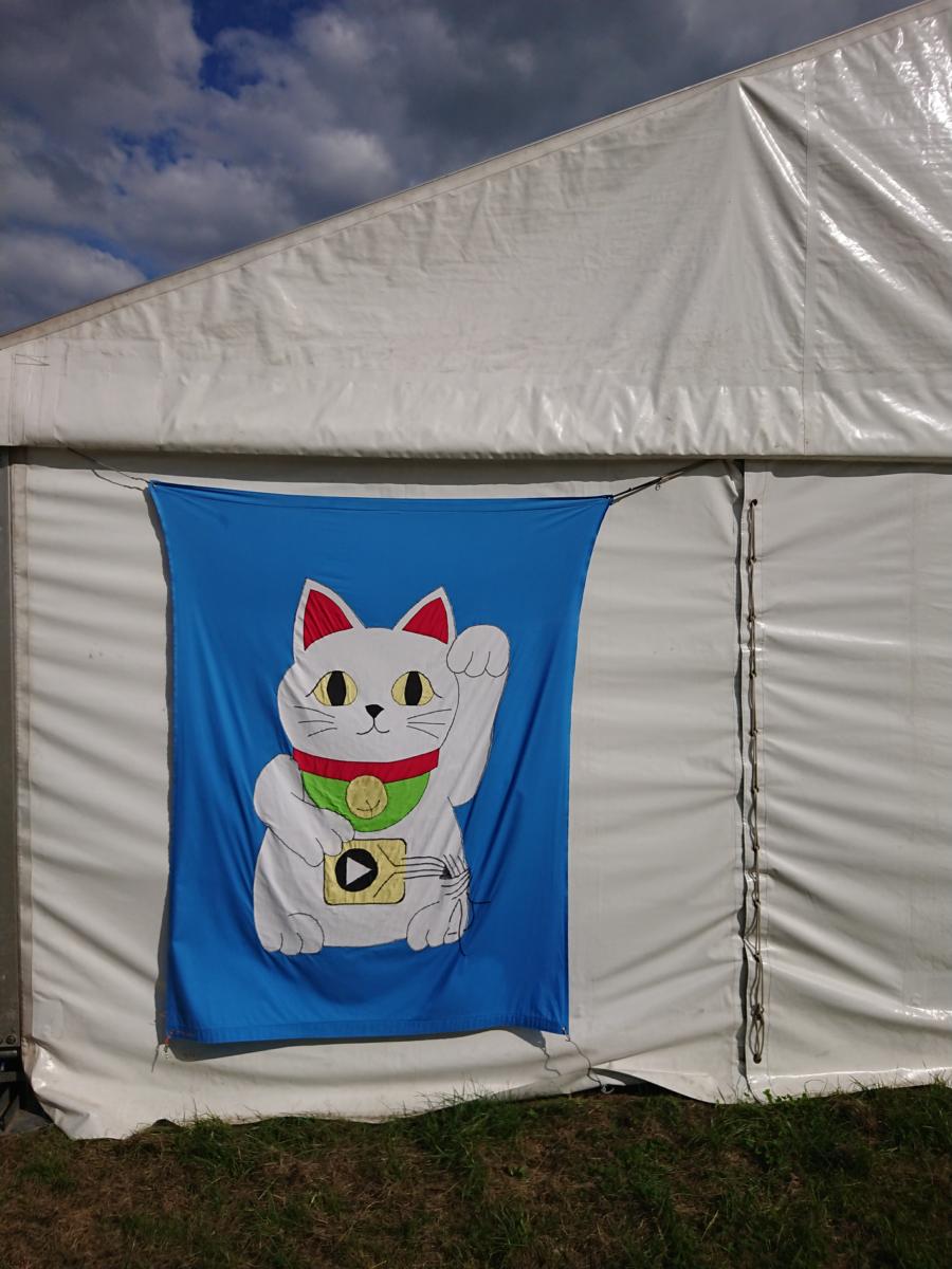 DSC_1754.JPG