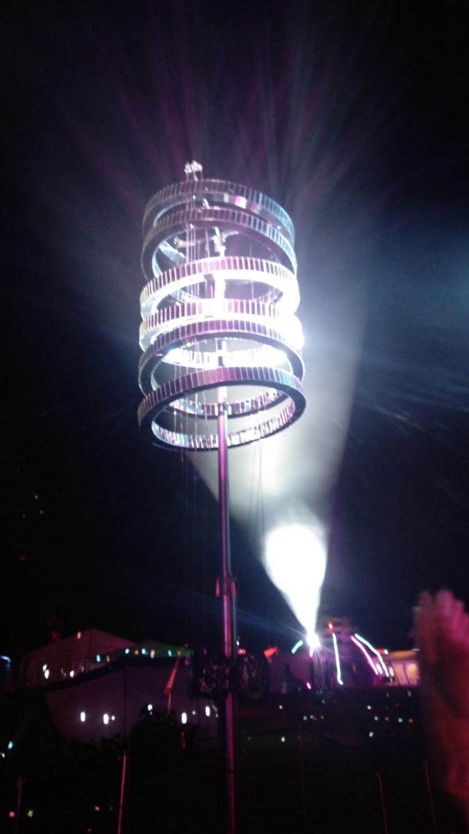 IMG_20230817_042503.jpg